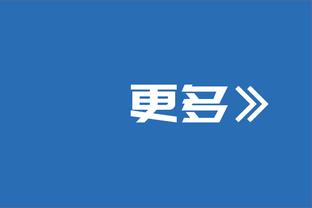 25分5板5助Top10？雷霆三少上榜&乔丹第三 榜首是哈登的两倍还多